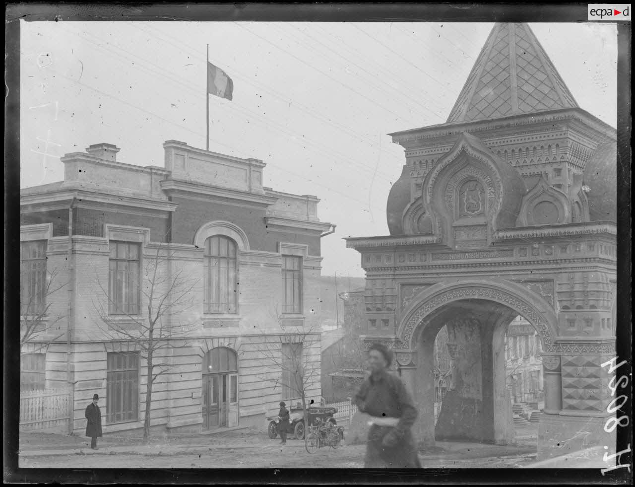 Vladivostok. Résidence de la mission française. [légende d'origine]