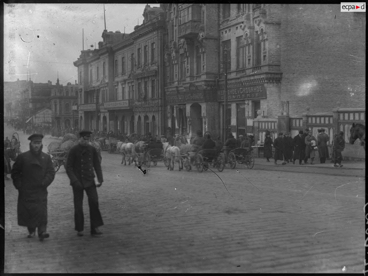 Vladivostok. Ensemble de la rue Svetlanskaïa. [légende d'origine]