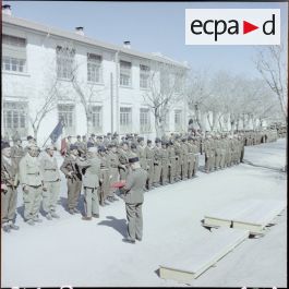 Insigne GMPR (Groupes Mobiles Protection Rurale) Police AFN Guerre D'Algérie