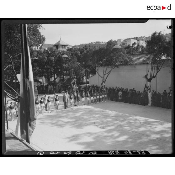 Cérémonie d'inauguration du stade de l'établissement régional du matériel (ERM) d'Alger.