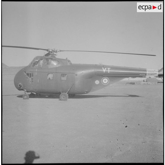 L'antenne chirurgicale de Khenchela. [Description en cours]