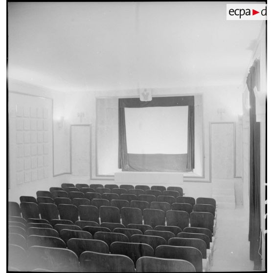 Salle de cinéma de l'école du génie.