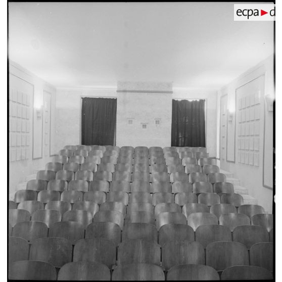 Salle de cinéma de l'école du génie.