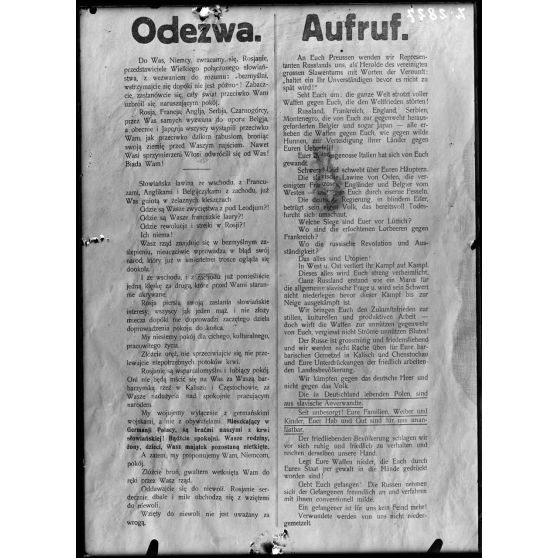 Paris, 6 avenue Malakoff. Musée Leblanc. Affiche allemande. [légende d’origine]