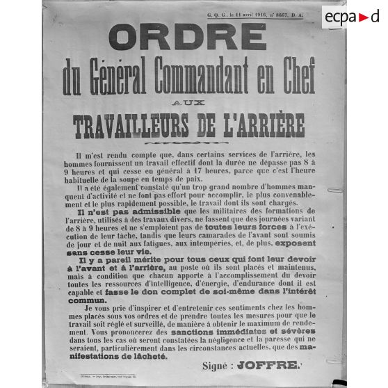 Paris. Musée Leblanc. Affiche. L’ordre du général Joffre aux travailleurs de l’arrière. [légende d’origine]
