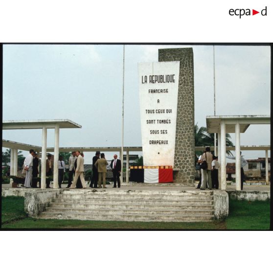 Hô Chi Minh-Ville, octobre 1986. [légende d'origine]