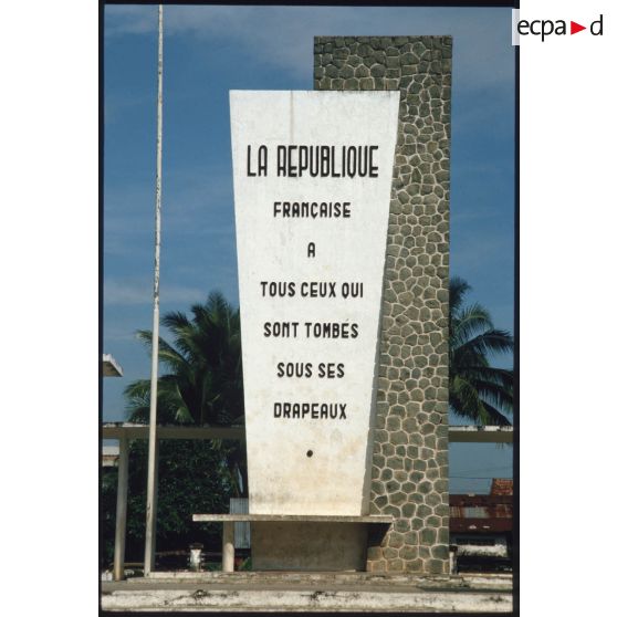 Hô Chi Minh-Ville, octobre 1986. [légende d'origine]