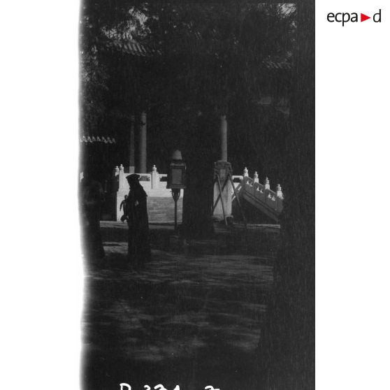 [Pékin. Intérieur d'une cour].