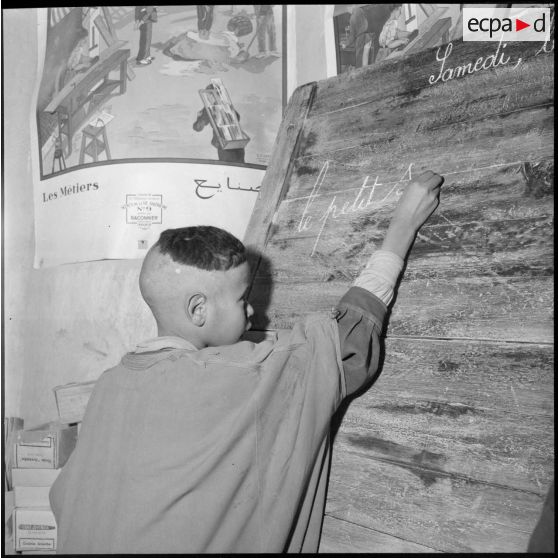 Dans le village de Ferkane, à l'école