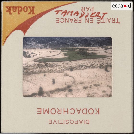 Centre de culture. Tamadjert. [légende d'origine]