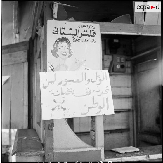 Un tract clandestin menace de mort les Egyptiens collaborant avec les troupes franco-britanniques.