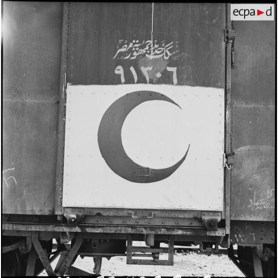 Détail du train du Croissant-Rouge égyptien à Port-Saïd.