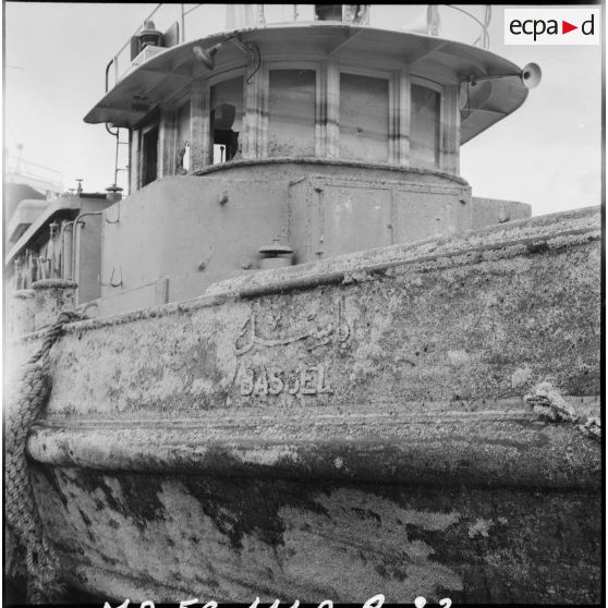 Le remorqueur Bassel renfloué par la Marine nationale à Port-Fouad.