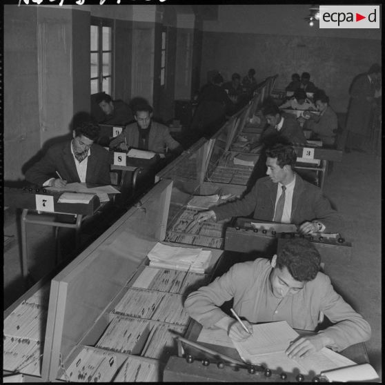 Le fichier du matériel.