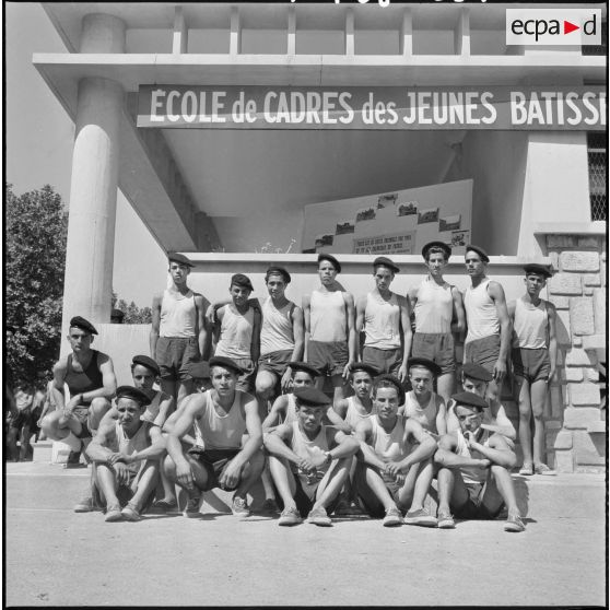 Ecole de jeunes bâtisseurs de Cherchell.