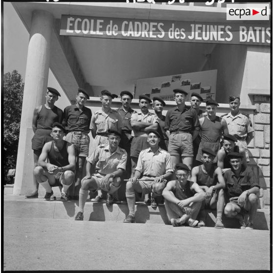 Ecole de jeunes bâtisseurs de Cherchell.