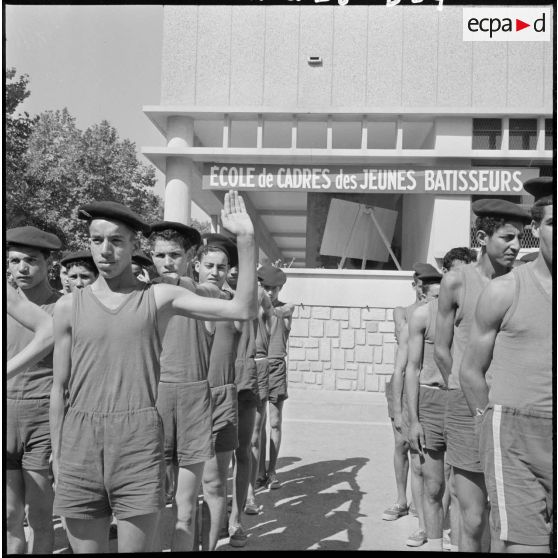 Ecole des jeunes bâtisseurs de Cherchell.