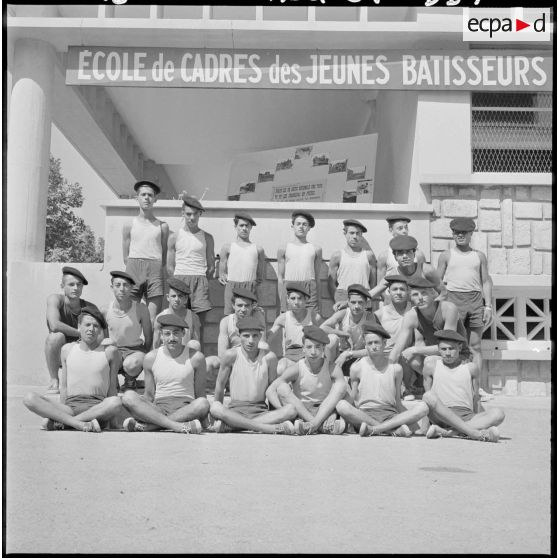 Ecole des jeunes bâtisseurs de Cherchell.