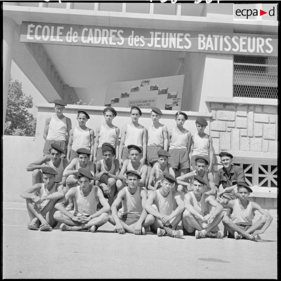 Ecole des jeunes bâtisseurs de Cherchell.
