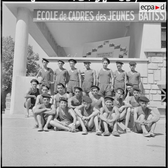 Ecole des jeunes bâtisseurs de Cherchell.
