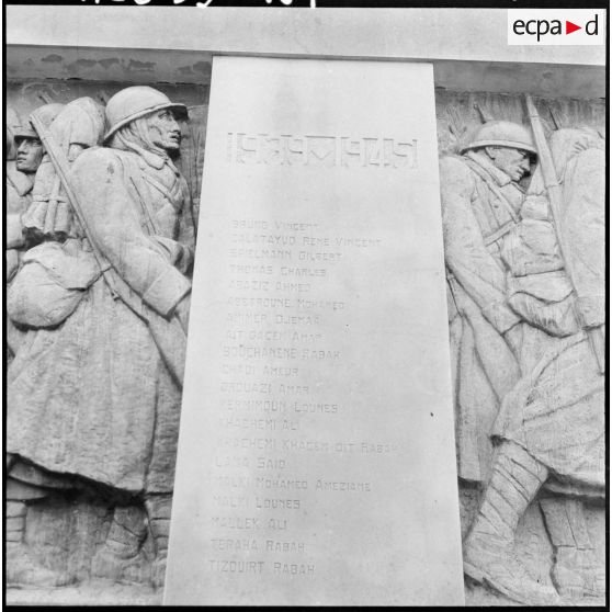Monument aux morts en Algérie.