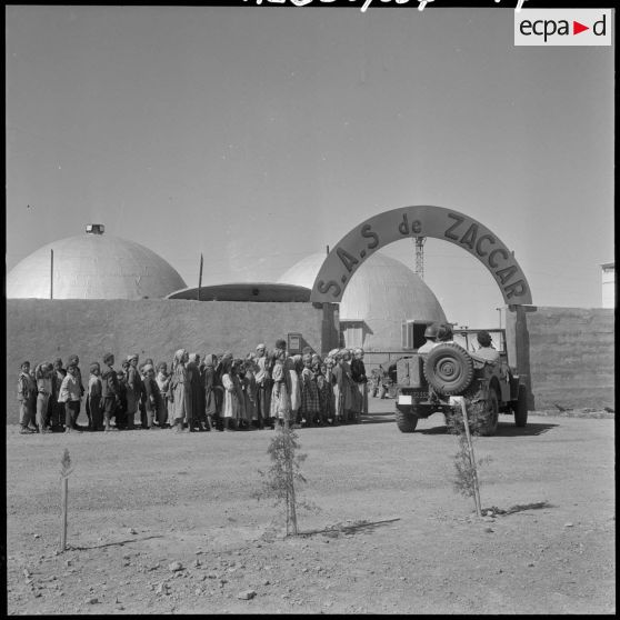 Entrée de la section administrative spécialisée (SAS) de Zaccar.