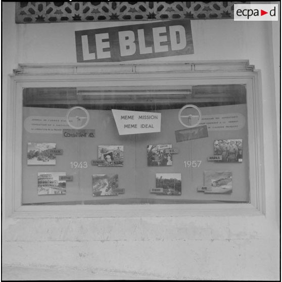 Exposition "Combattant 43" dans le hall du journal Le Bled à Alger. [Description en cours]