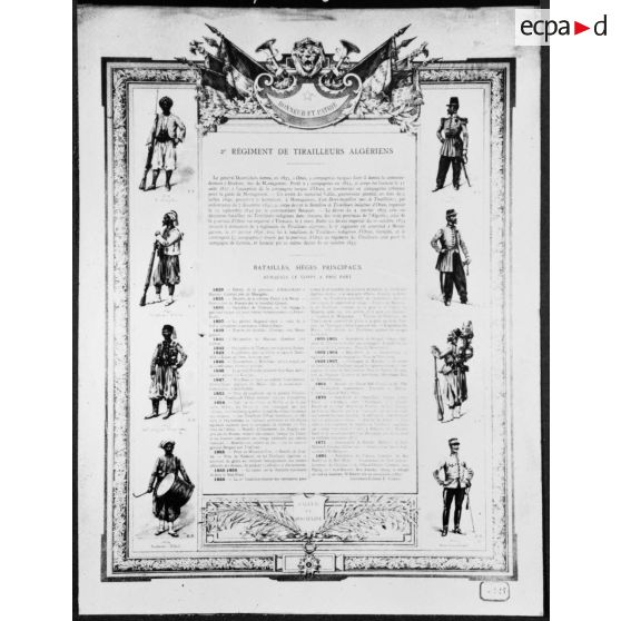 Alger. Musée colonial militaire Franchet d'Espéray. Document illustré sur le 2ème régiment de tirailleurs algériens (2e RTA).