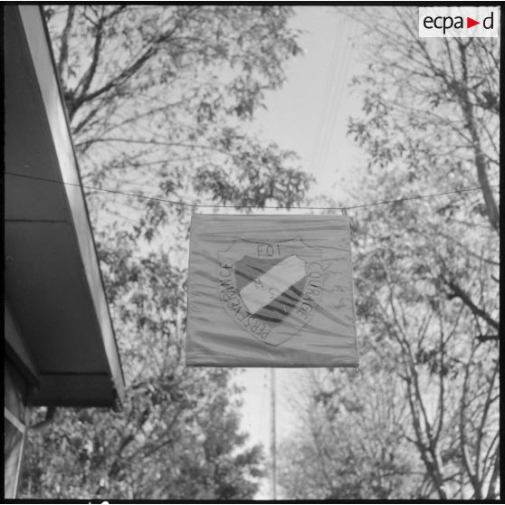 Rouïba. Insigne des EMSI (équipe médico-sociale itinérante).