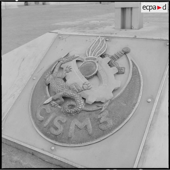 Camp de l'Alma. Centre d'instruction du service du matériel n°3 (CISM 3). Emblème.