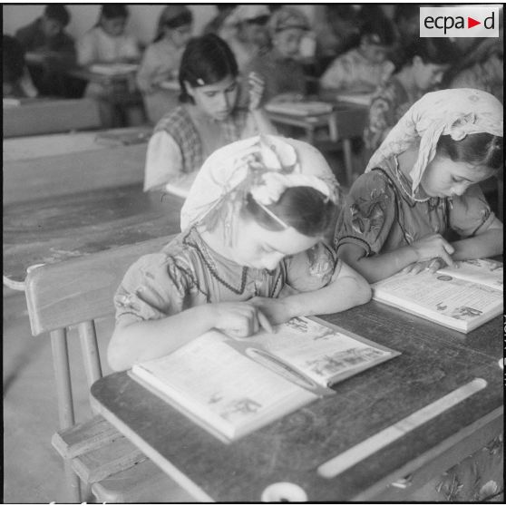 Section administrative spécialisée (SAS) d'Akourma. Des enfants de l'école.