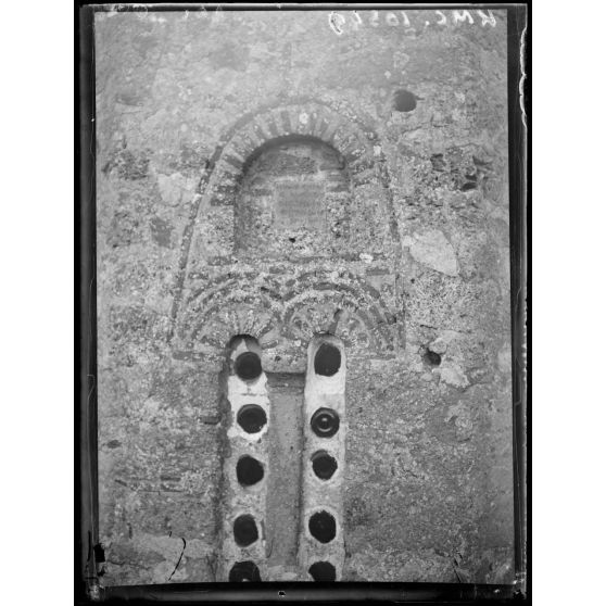 Monastère de Varlaam. Inscription sur l'abside de l'église. [légende d'origine]