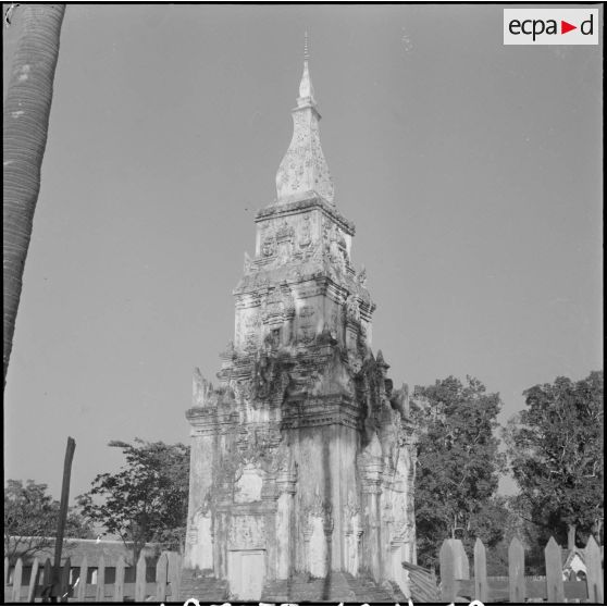 That Ing Hang à Ban That au Laos.