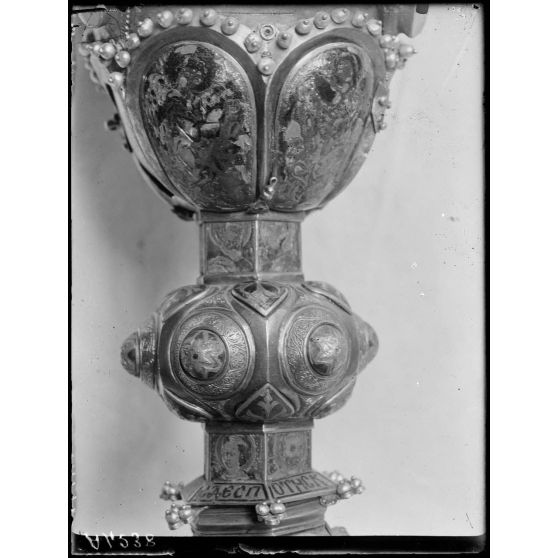 Mont Athos, monastère de Vatopedi. Même ciboire. [légende d'origine]