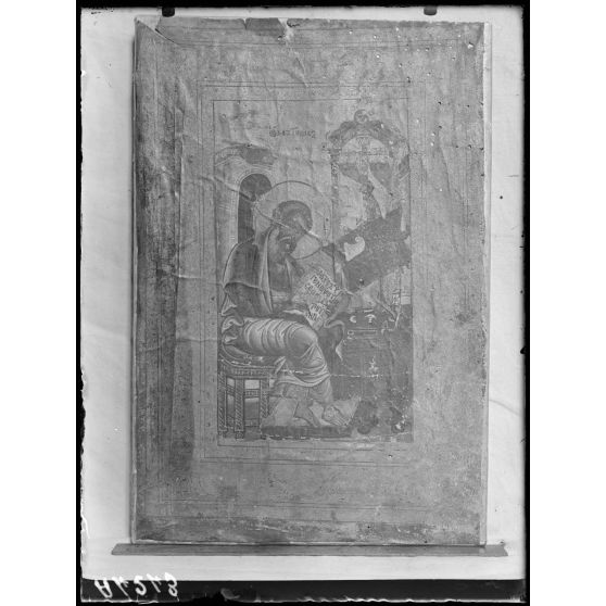 Mont Athos, monastère de Vatopedi. Miniature, évangéliste [illisible]. [légende d'origine]
