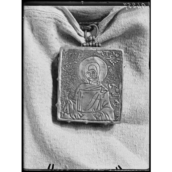 Mont Athos, monastère de Vatopedi. [Podia] I, 1er rang, objet numéro 1 revers. [légende d'origine]