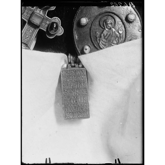 Mont Athos, monastère de Vatopedi. [Podia] I, 1er rang, objet numéro 6 inscription au revers.  [légende d'origine]