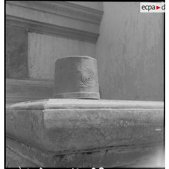 Mitre d'un haut dignitaire caodaïste à Tay Ninh.