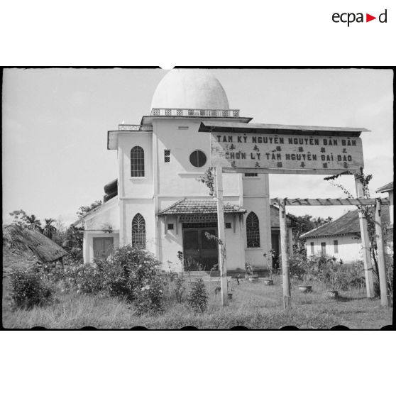 Temple caodaïste à Tan An.
