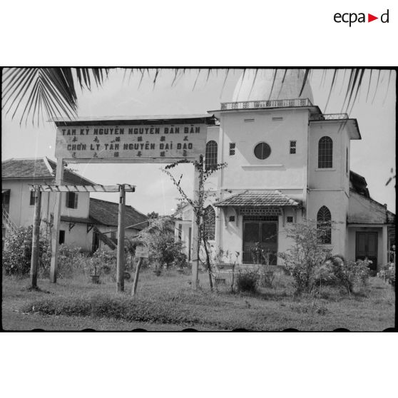 Temple caodaïste à Tan An.