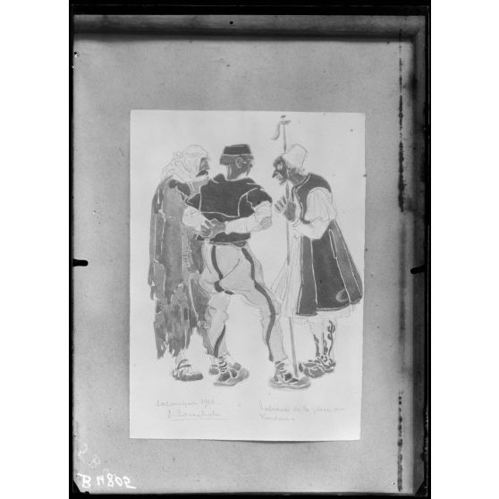 Paris, salon des Armées. Habitués de la place du Vardar à Salonique, de Touchet. [légende d'origine]