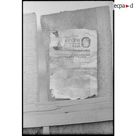 Un tract russe illustré par les portraits de Staline et Lénine