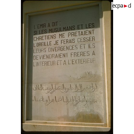 1956 Palikao, environs, Cacherou, Mt à l'Emir Abd el Kader (2). [légende d'origine]