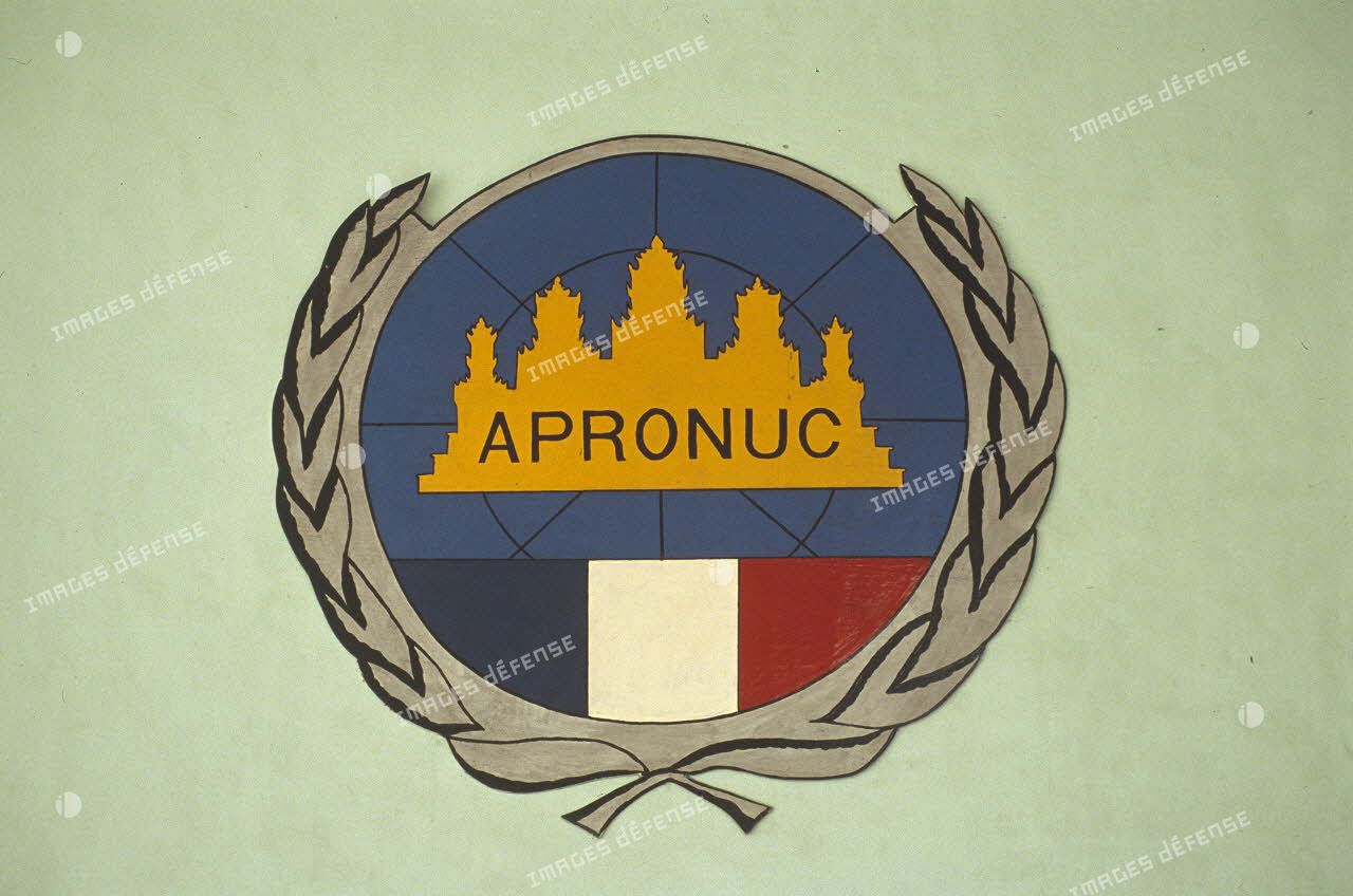 Fanion symbole de l'engagement des forces françaises dans l'APRONUC.