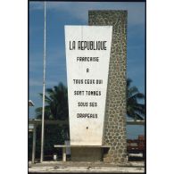 Hô Chi Minh-Ville, octobre 1986. [légende d'origine]