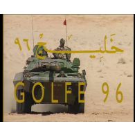 Exercice Golfe 1996.