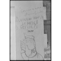 Une inscription (graffiti) humoristique à l'encontre des forces allemandes.