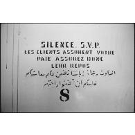 Inscription pour les employés de l'hôtel Phoenica, Beyrouth.
