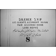 Inscription pour les employés de l'hôtel Phoenica, Beyrouth.