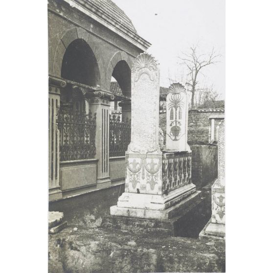 Salonique. Dans l'ancienne église Saint-Georges. Février 1919. [légende d'origine]